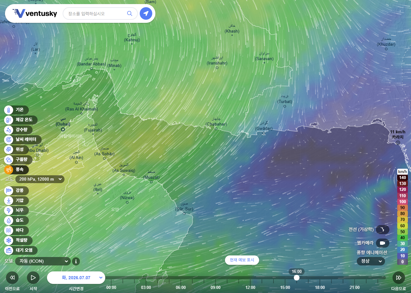 Ventusky 200 hPa wind field at 16:00 UTC